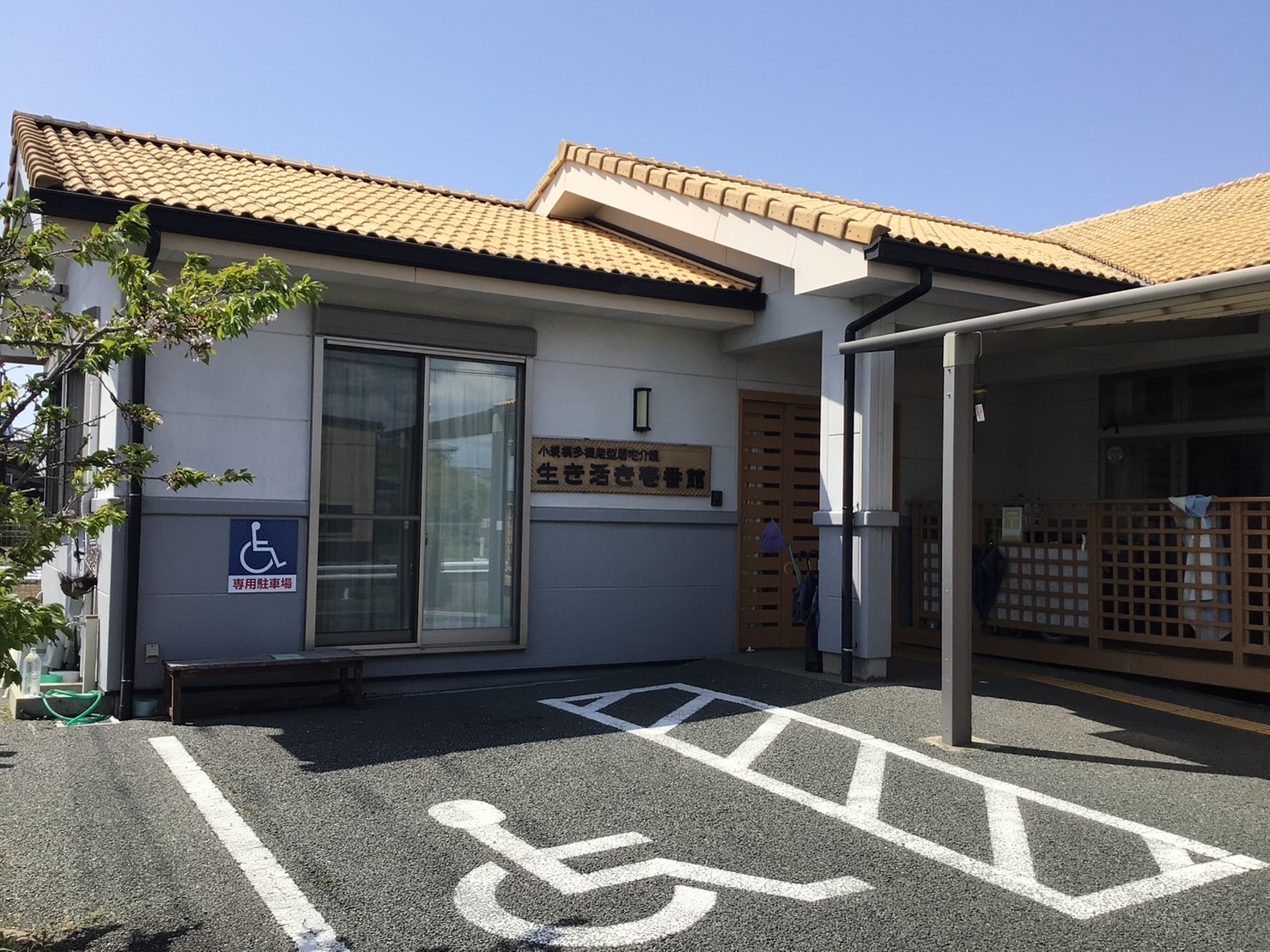 画像2