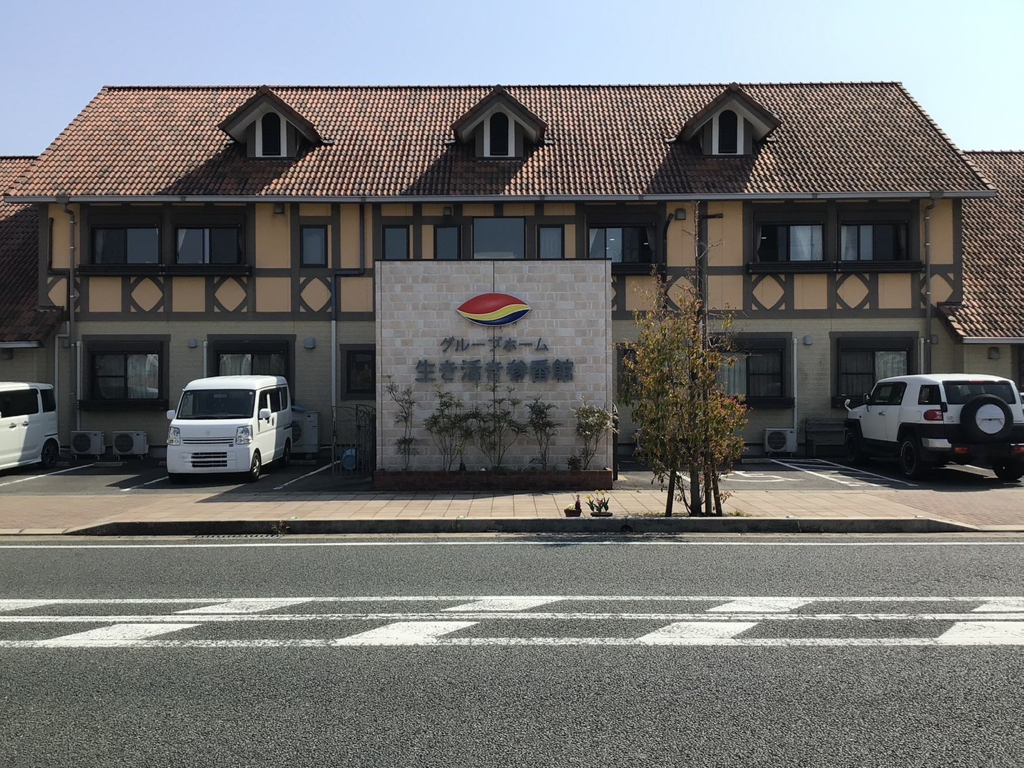 画像3