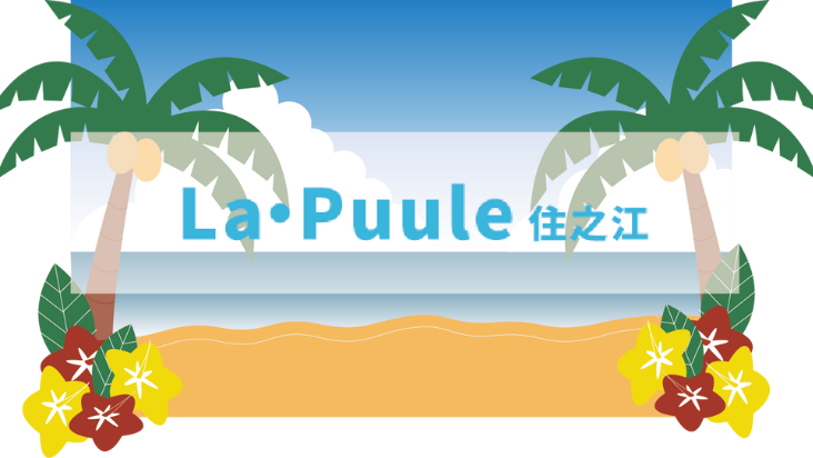 企業ロゴ